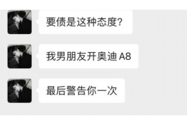 赞皇赞皇的要账公司在催收过程中的策略和技巧有哪些？